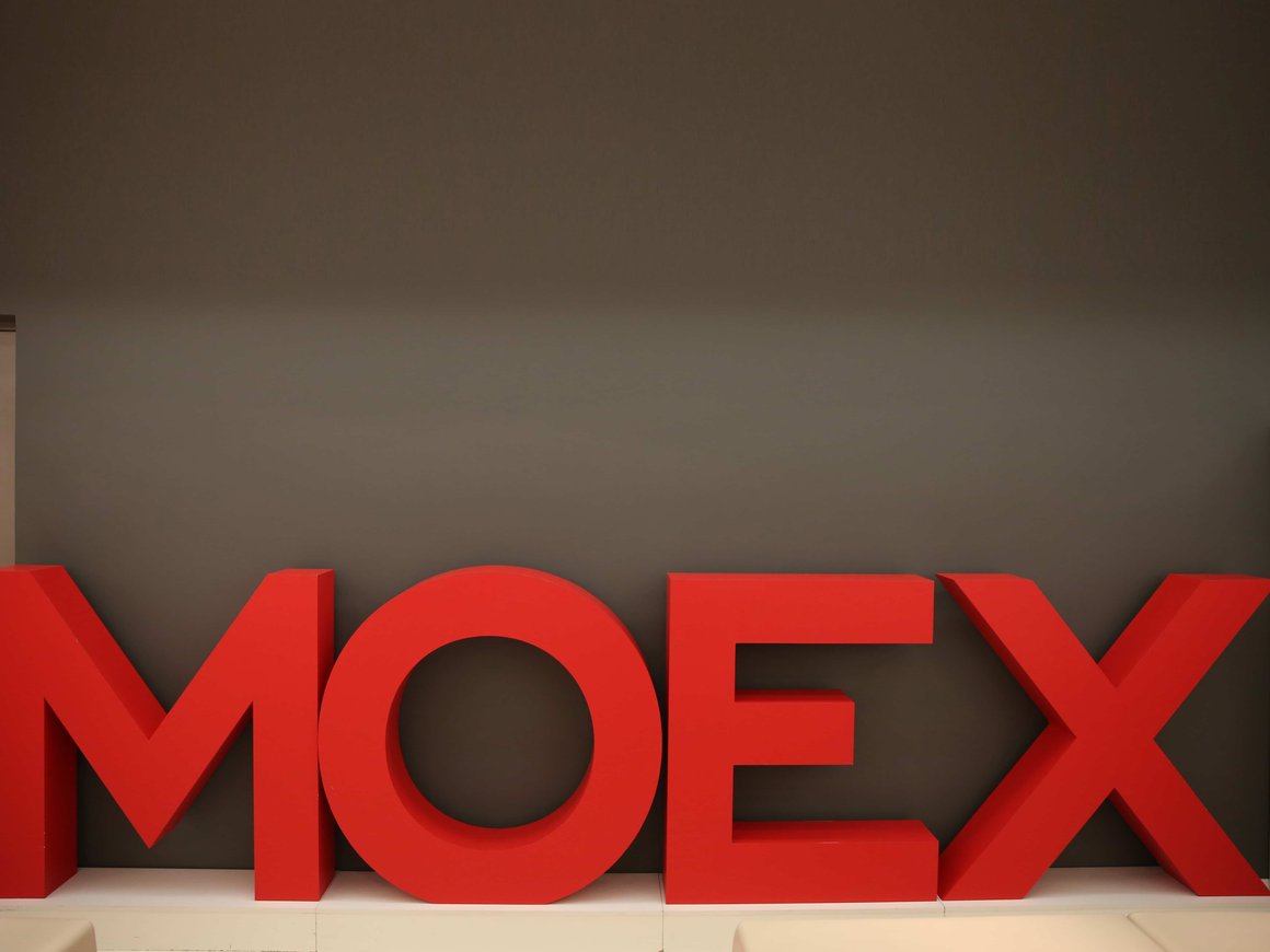 Мосбиржа запустит торги вечными фьючерсами на акции «Сбера» и «Газпрома»