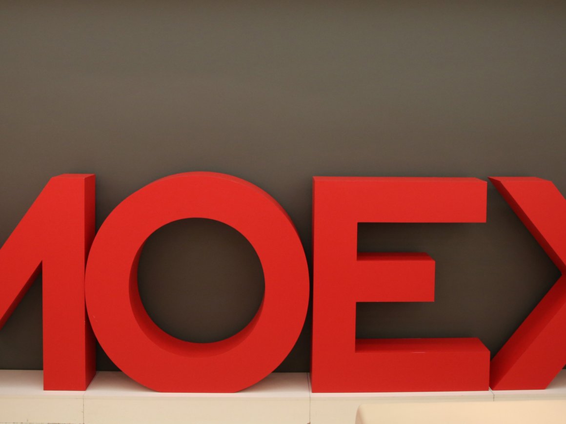 Минфин Бельгии разрешил разблокировку зависших в депозитариях активов НРД