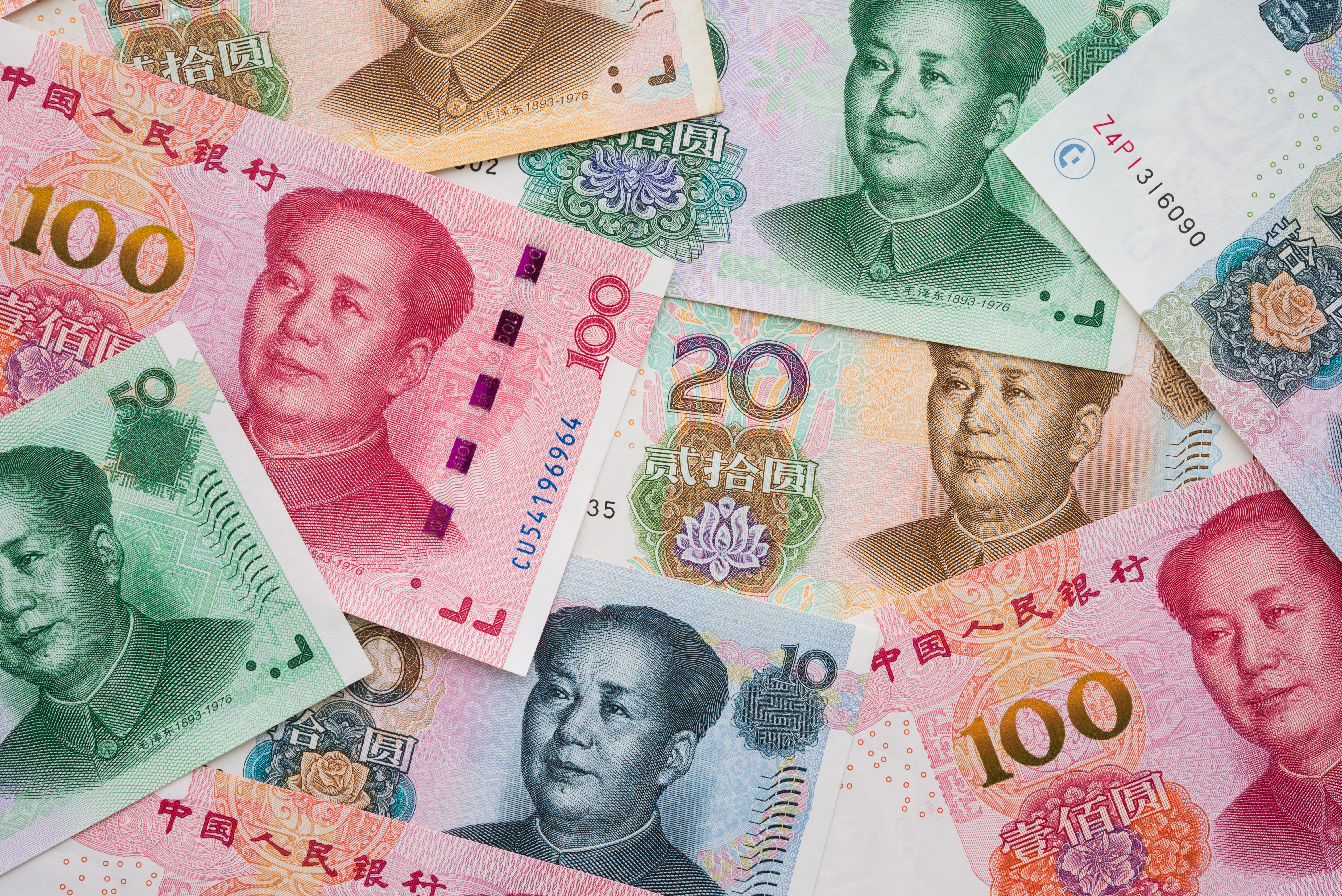 Китайский рубль. Китайский юань Мао Цзе Дун. Мао Цзэдун юань. Китайская валюта. Китайский юань к рублю.