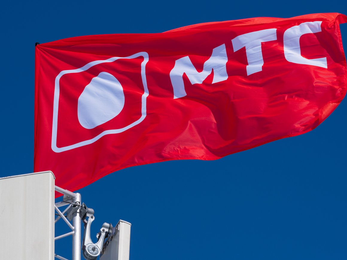МТС Банк выдал кредитов на 79,7 млрд рублей в третьем квартале