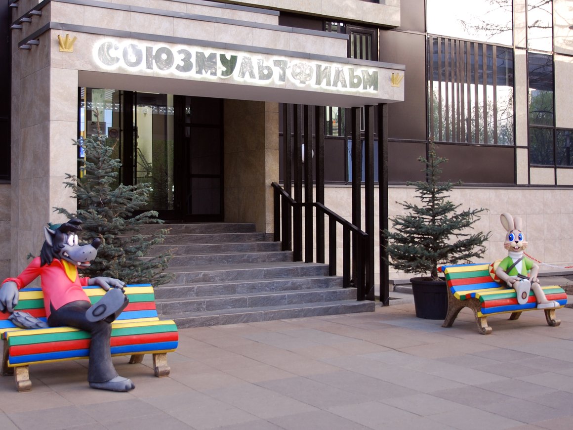 Блокчейн-плаформа Polygon выпустит NFT «Союзмультфильма»