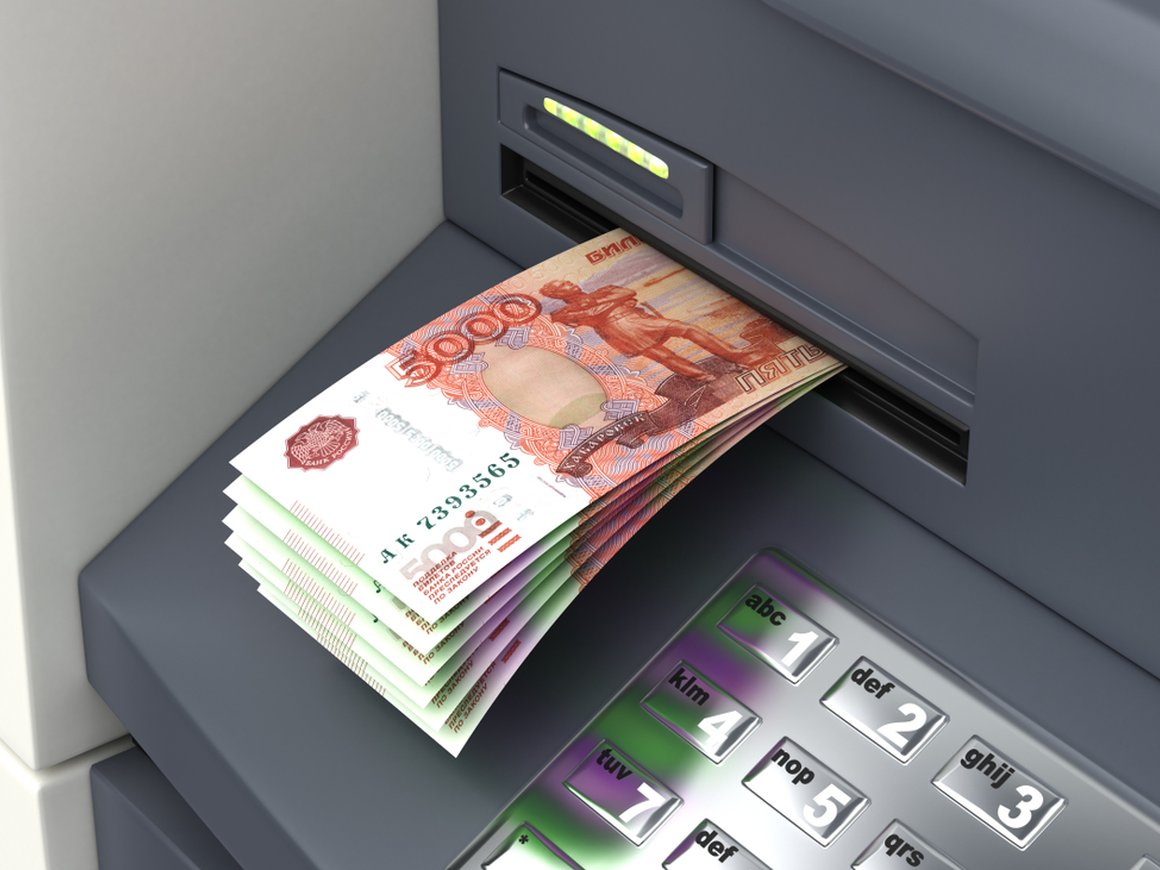 Мошенники похитили у Сбербанка 3 млн рублей с помощью «билетов банка Сувенир»