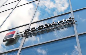 Международный депозитарий заблокировал счет «Росбанка»