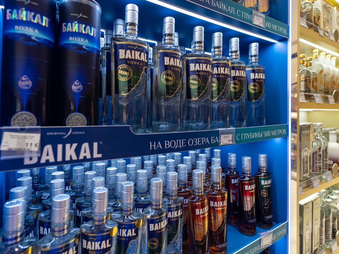 Производитель водки «Байкал» подал заявление о ликвидации юрлица