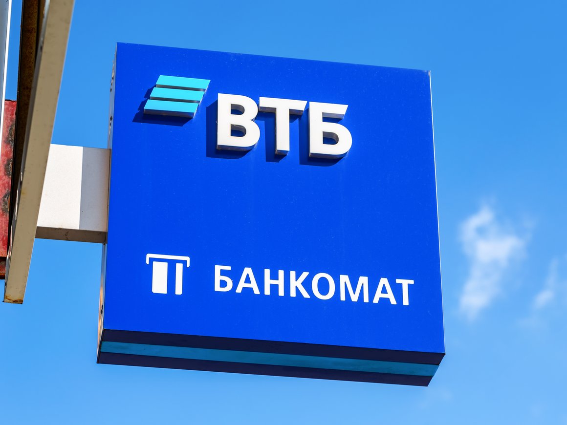 ВТБ, «Открытие» и РНКБ начали объединение сетей банкоматов