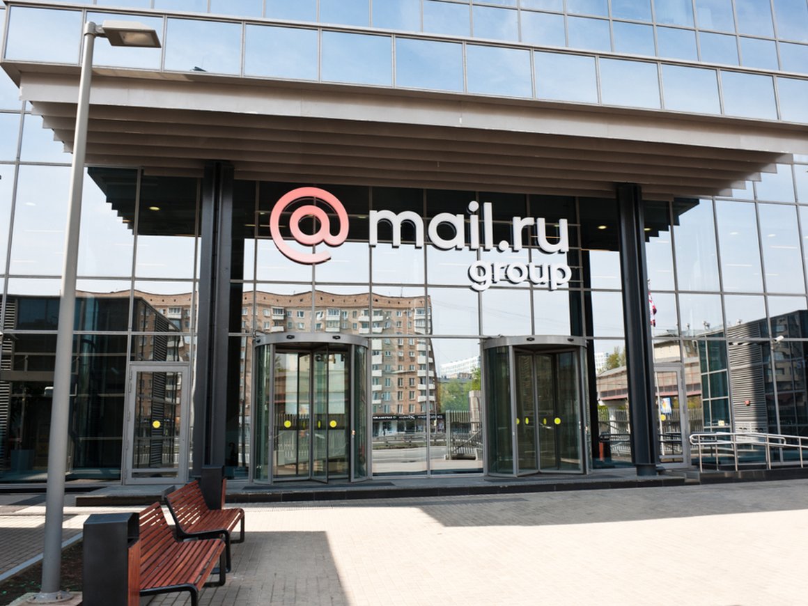 Mail.ru Group выделит 1 млрд рублей для помощи малому и среднему бизнесу