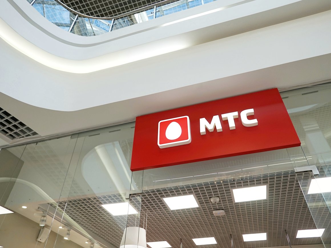 Пользователи сообщили о сбое в работе МТС 26 ноября