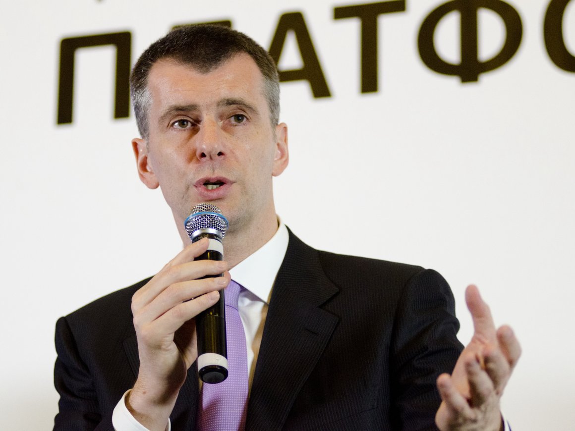 Структуры Михаила Прохорова отказались продавать британский Renaissance Capital