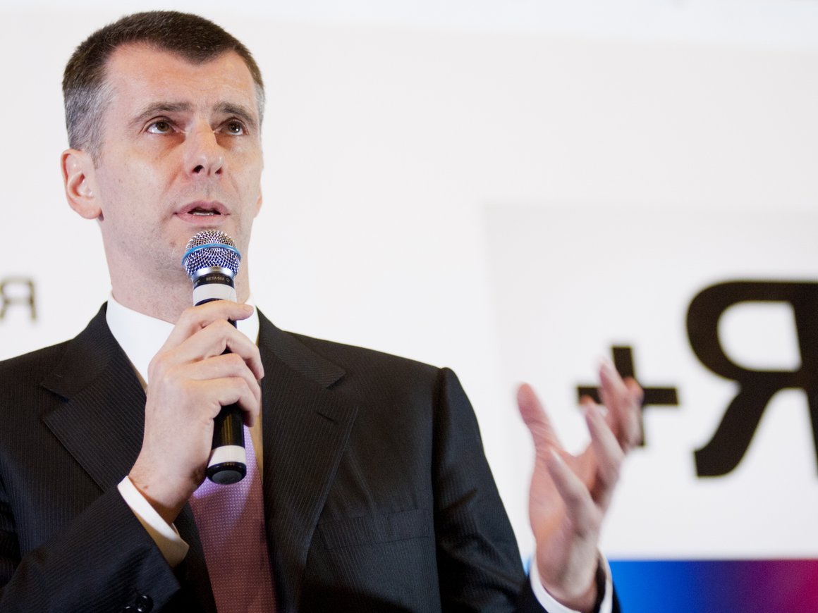 Группа «Онэксим» Михаила Прохорова выставила на продажу банк «Ренессанс Кредит»