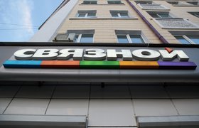 «Альфа-банк» снова подал иск к «Связному» — теперь на 8 млрд рублей