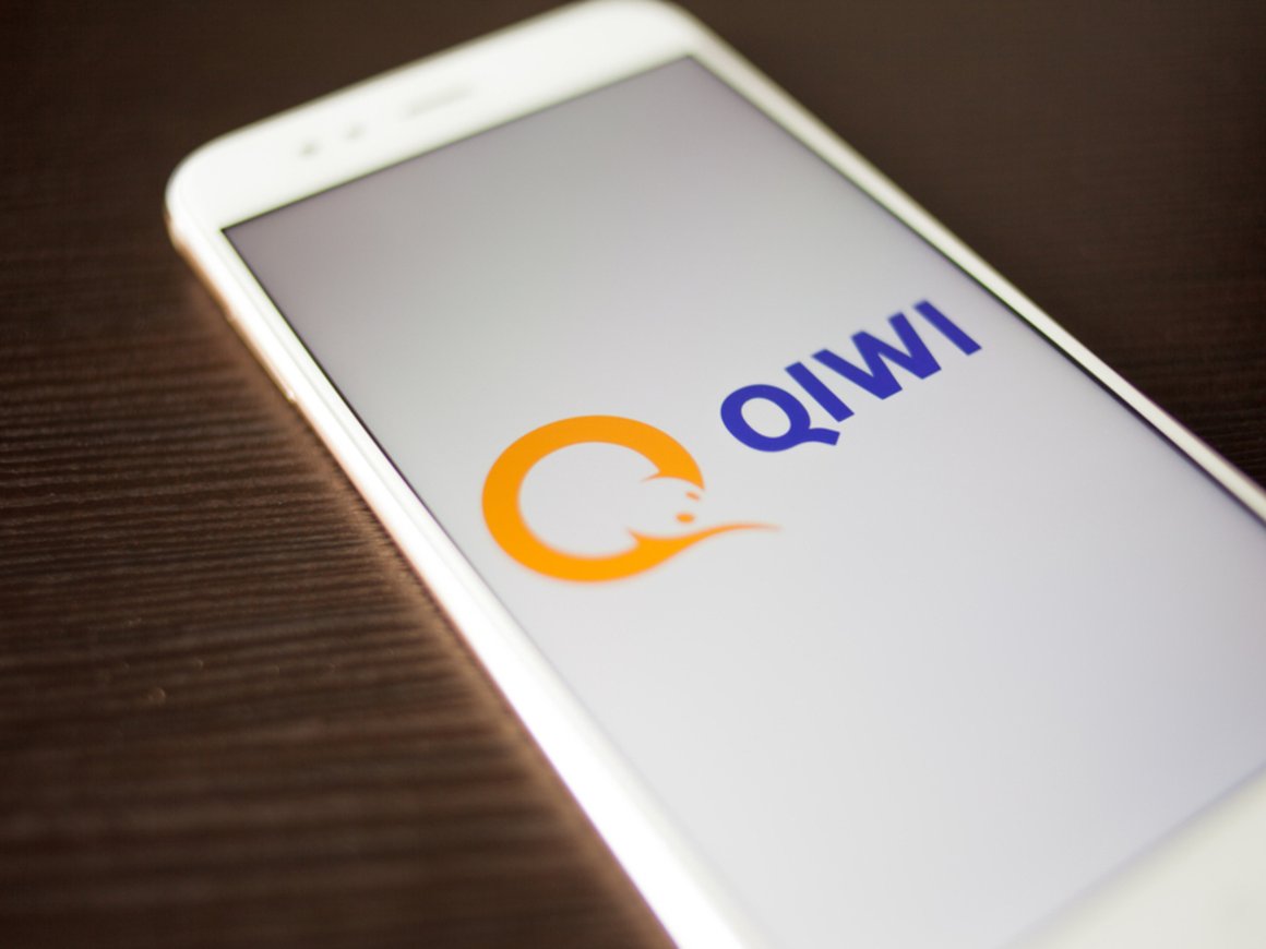 Площадь офиса Qiwi сократилась в три раза