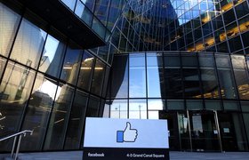 Почему Facebook вряд ли переведет половину сотрудников на удаленку