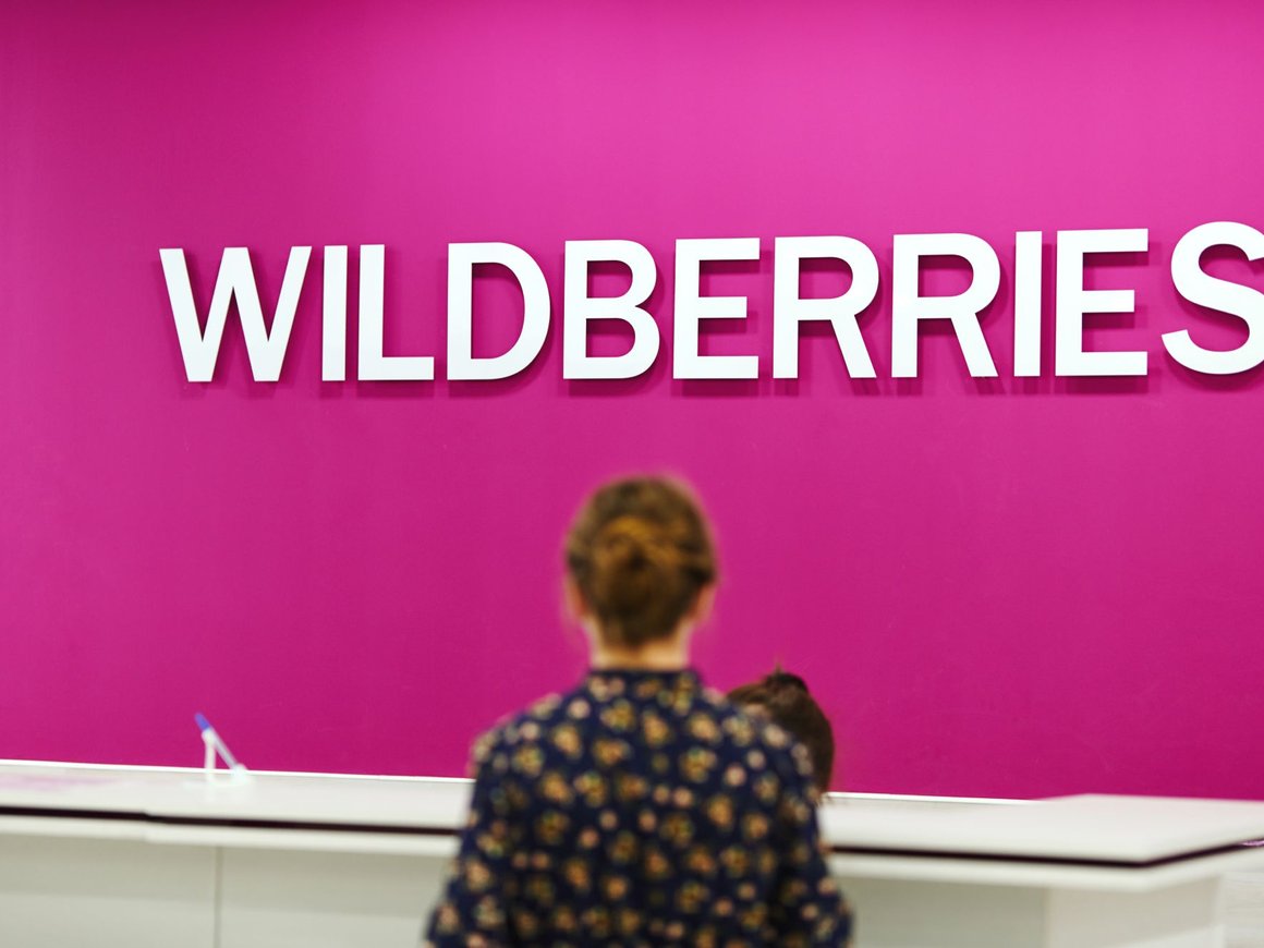 Wildberries & Russ добавит в программу установки цифровых экранов в ПВЗ еще 200 городов