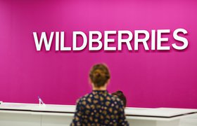 Предприниматели ближнего зарубежья увеличили продажи в 4,5 раза на Wildberries