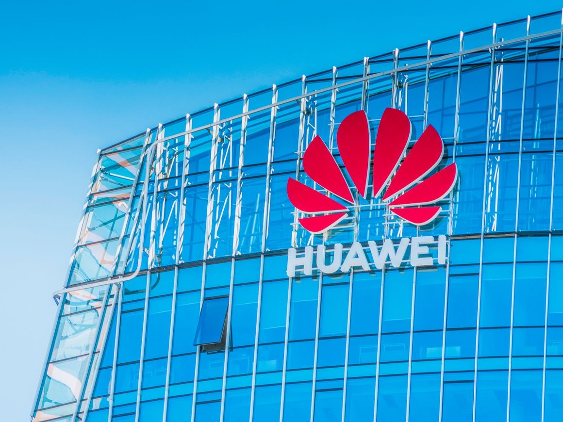 Huawei и Unicom запустили первую 10-гигабитную широкополосную сеть в Сюнане