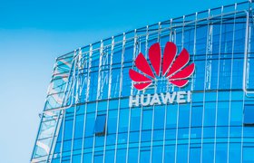 Huawei представила собственный язык программирования