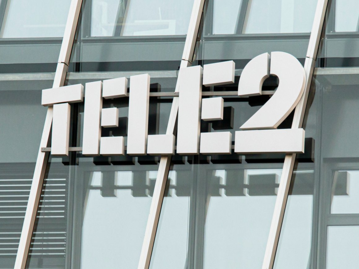 Хакеры выложили в открытый доступ данные участников программы лояльности Tele2