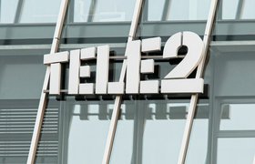 Хакеры выложили в открытый доступ данные участников программы лояльности Tele2
