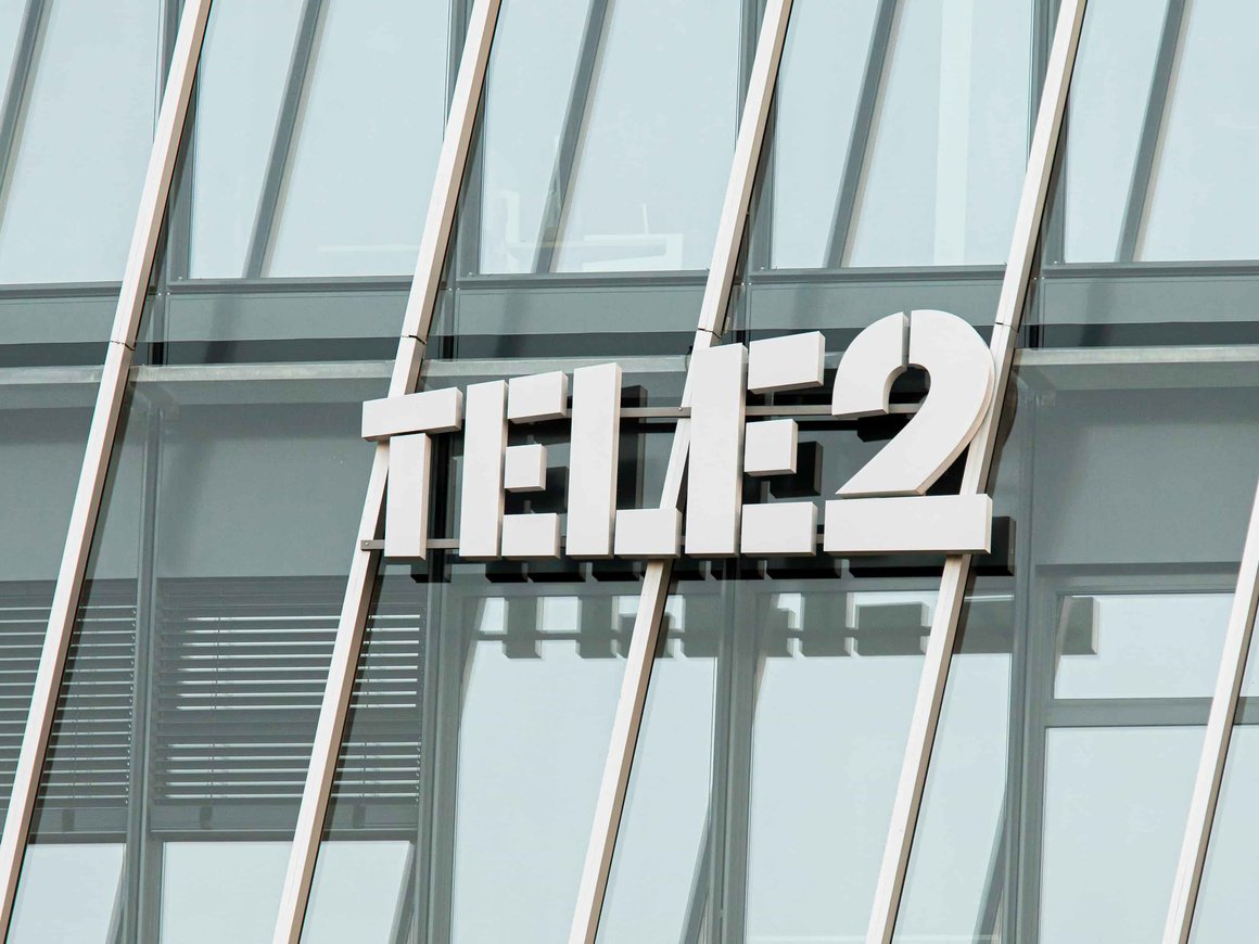 Tele2 анонсировала проведение ребрендинга до конца 2024 года