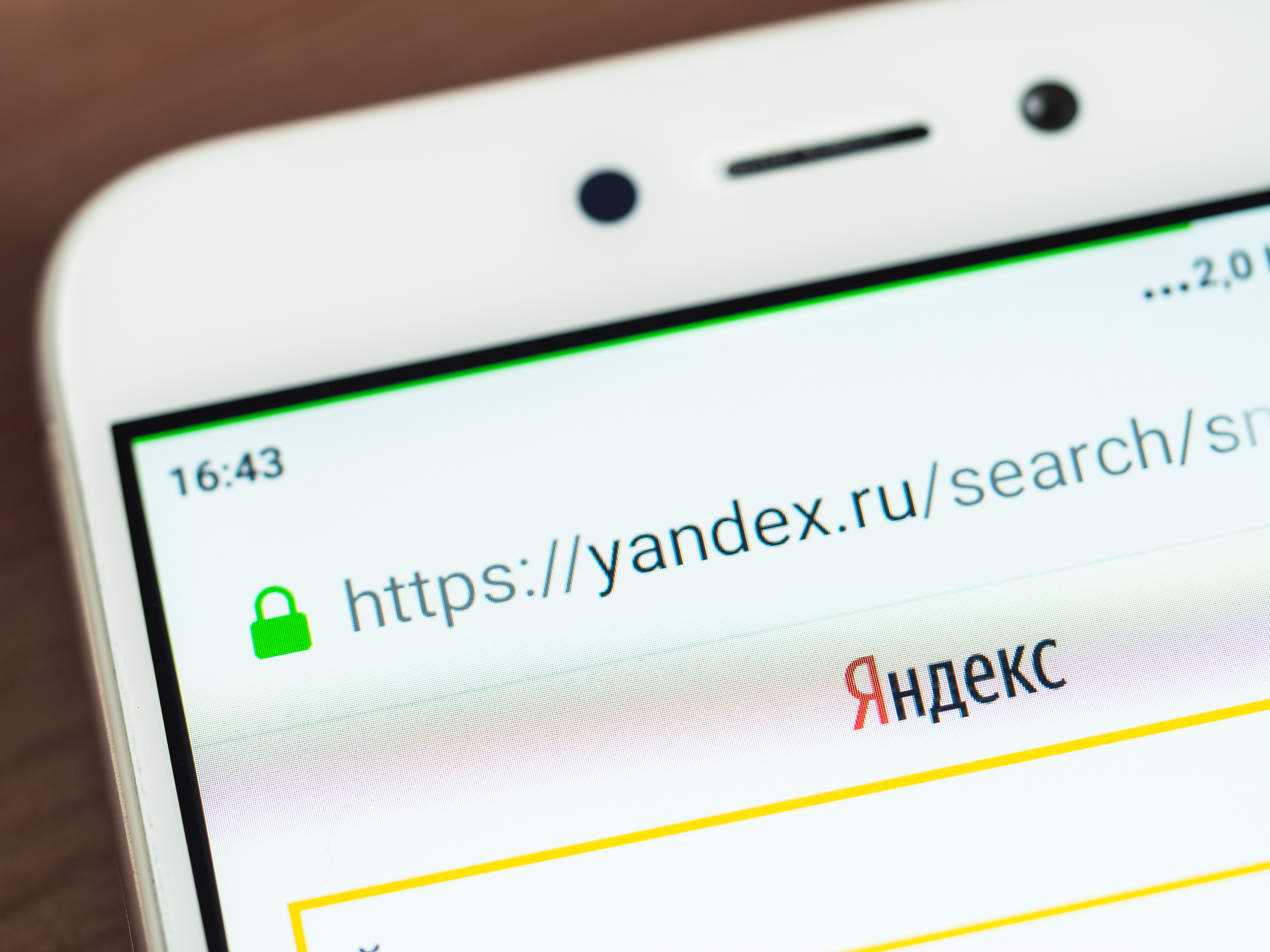 «Яндекс» обучил свою нейросеть поддерживать контекст беседы