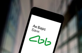 Приложение «Ак Барс Банка» удалили из Google Play