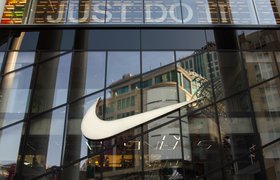 Nike создаст виртуальный мир Nikeland