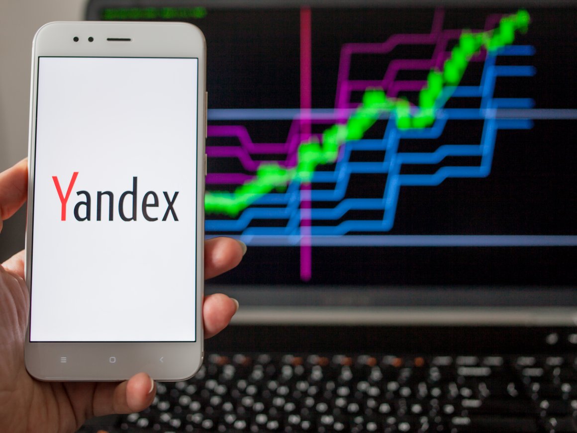 Nasdaq удовлетворил апелляцию «Яндекса» по решению о делистинге