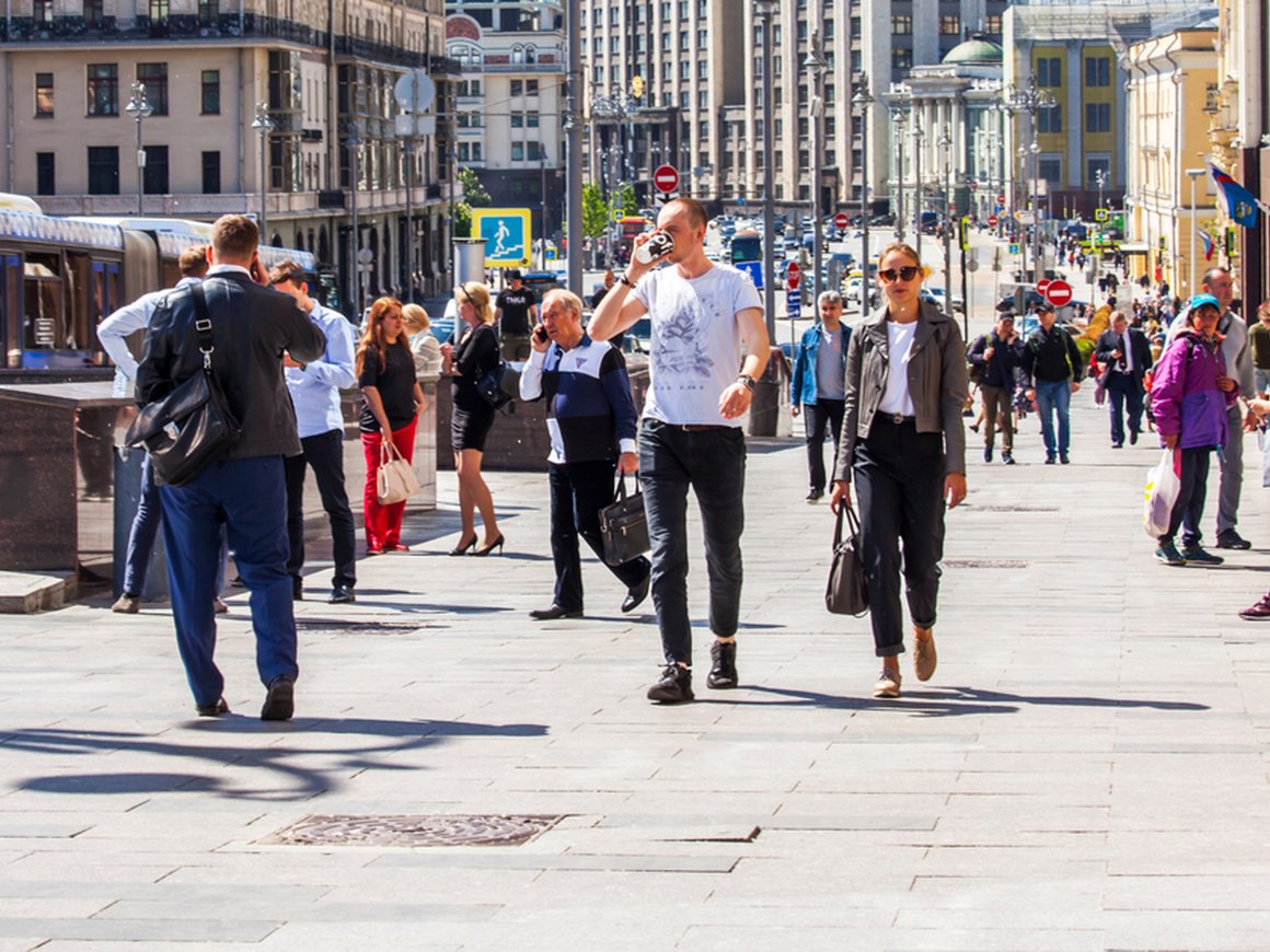 Рынок свободного времени россиян оценили в 970 млрд рублей