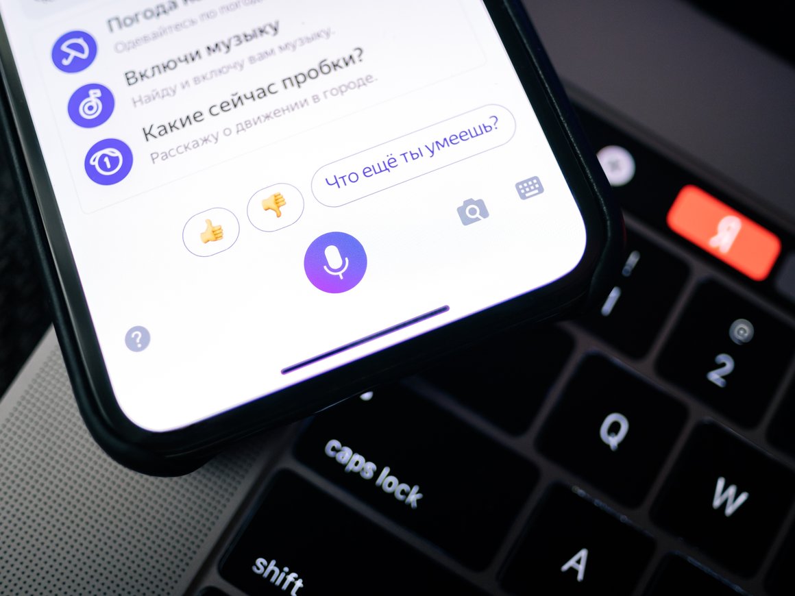 «Яндекс» научил «Алису» говорить по-казахски