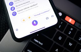 «Яндекс» внедрил в «Алису» нейросеть YandexGPT