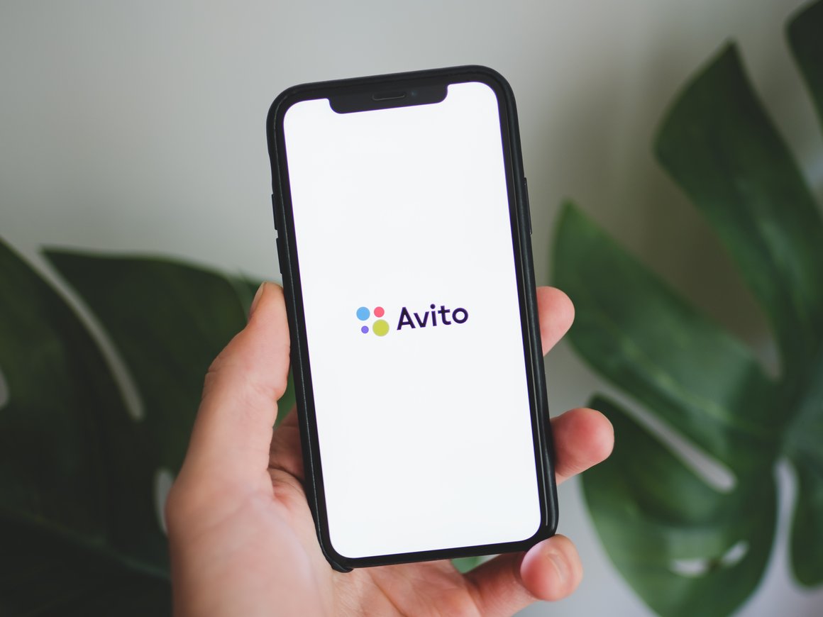 На «Авито» вырос спрос на бренды российских дизайнеров