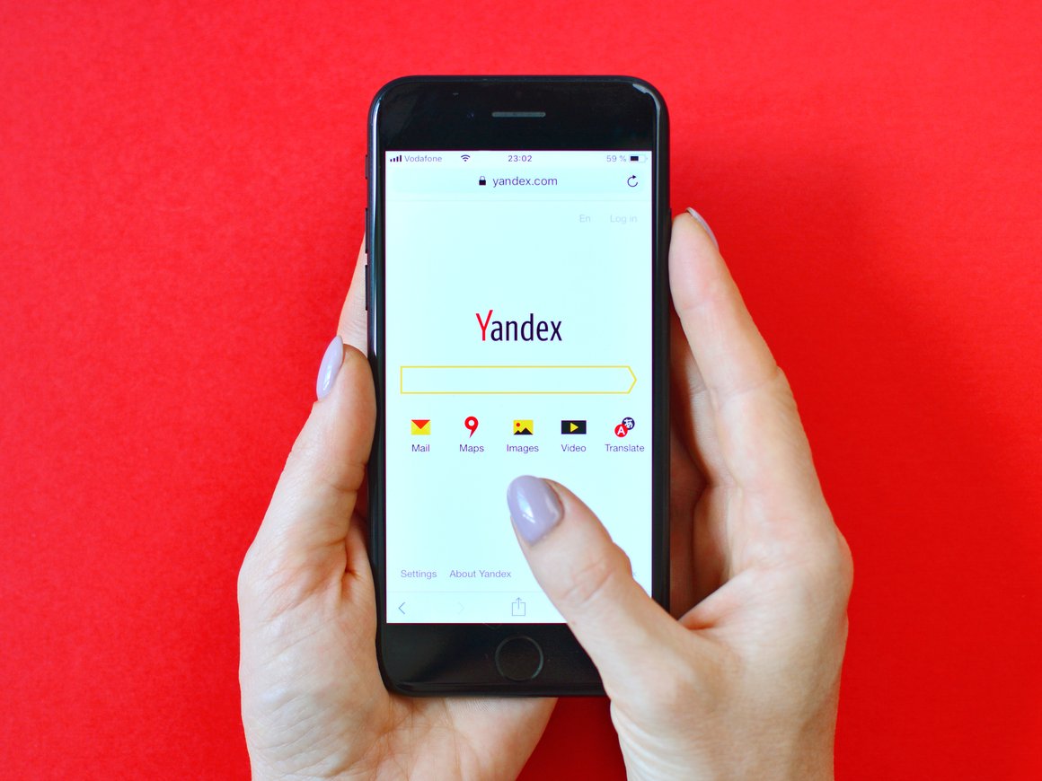 Банк России аннулировал брокерскую лицензию «Яндекс Банка»