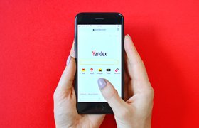 «Яндекс.Браузер» обновил дизайн для мобильных устройств