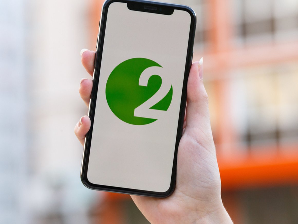 «2ГИС» запустил сервис бизнес-аналитики