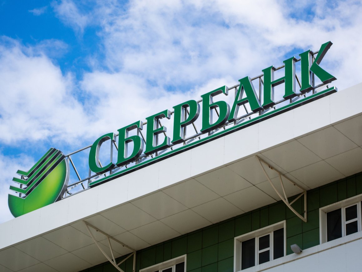 Сбербанк вложил 10 млн рублей в сервис электронного документооборота Legium.io