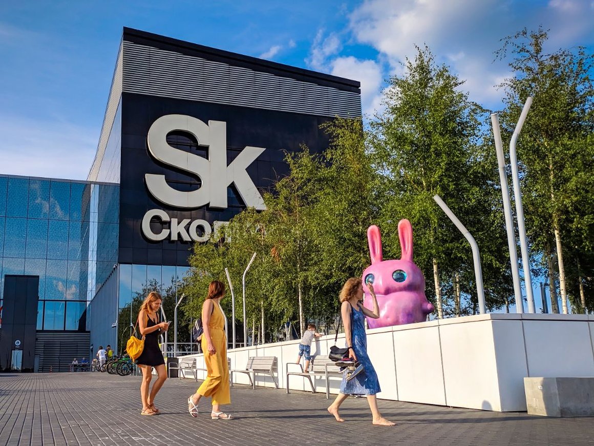 Фонд «Сколково» решил обанкротить стартап «М-Пауэр Ворлд» с грантом в 420 млн рублей