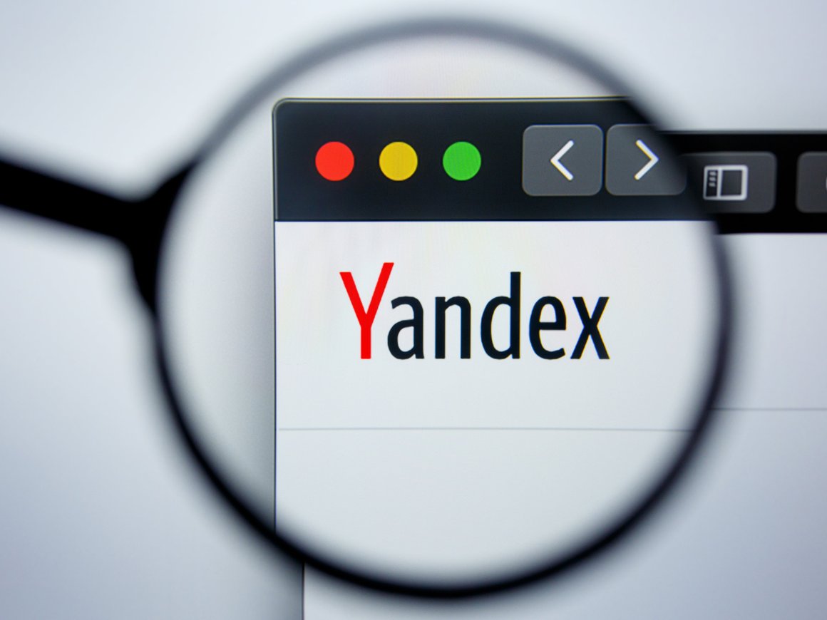 Миноритарии «Яндекса» попросили ЦБ проверить условия выкупа акций компании