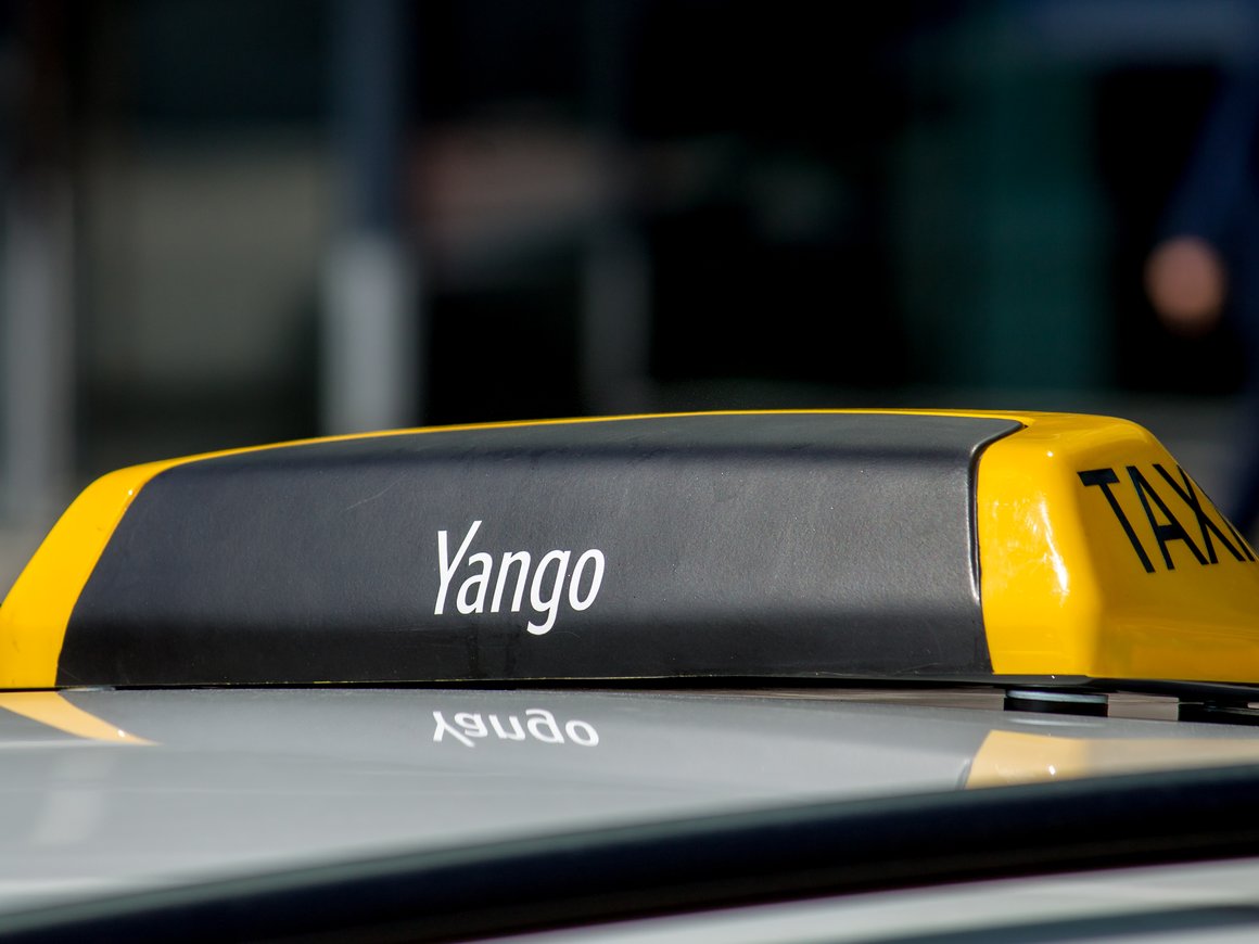 Власти Нидерландов начали расследование в отношении бренда такси «Яндекса» Yango