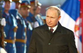 Евросоюз согласовал персональные санкции против Путина и Лаврова