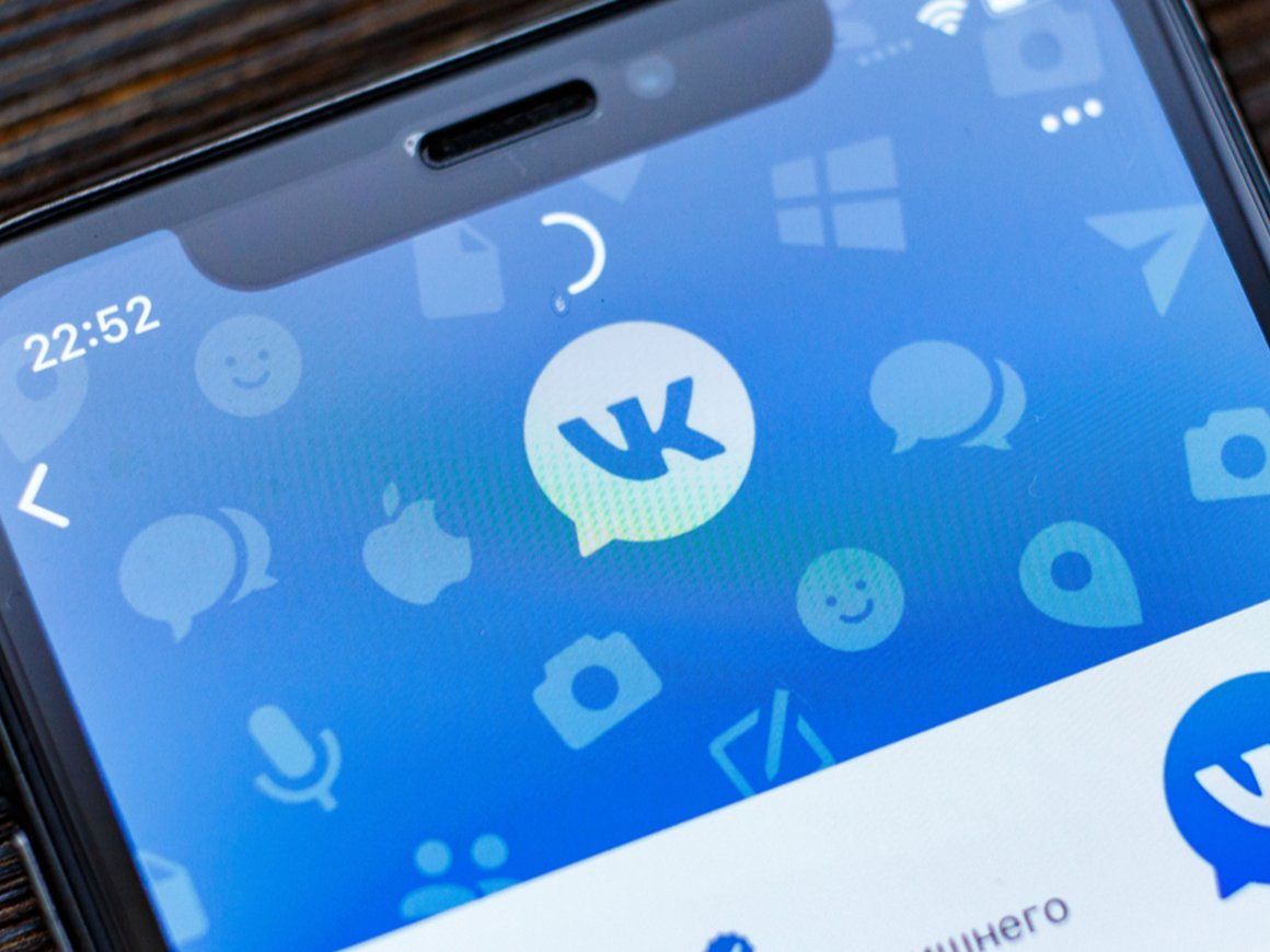 Разработчики игр «ВКонтакте» смогут зарабатывать на добавлении в них опросов