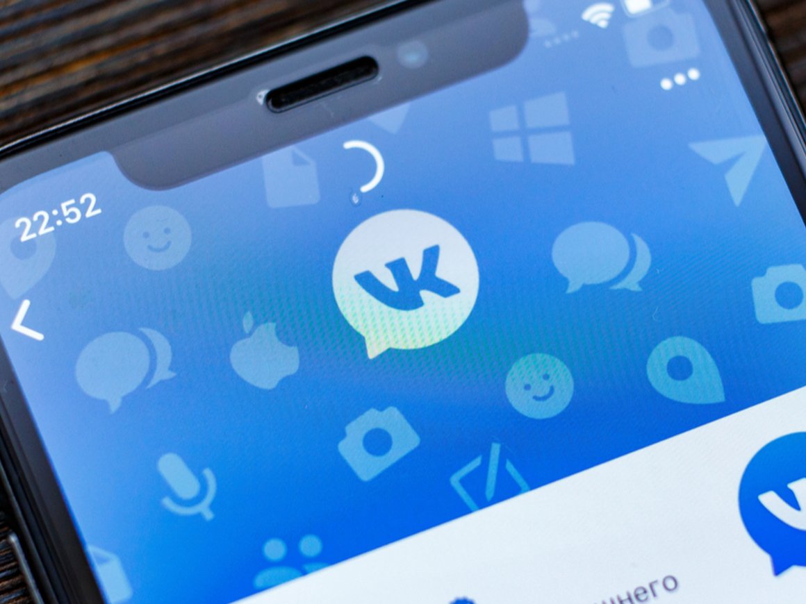 VK продает My.Games партнеру Leta Capital Александру Чачаве за $642 млн