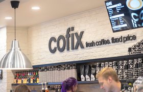 Первая кофейня Cofix открылась в Казахстане