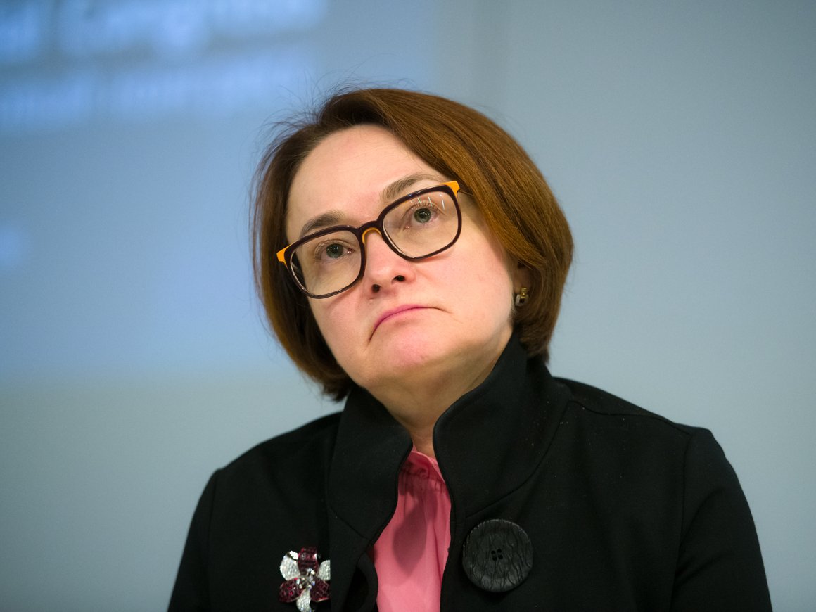 Пик годового показателя инфляции придется на весну 2024 года — Набиуллина