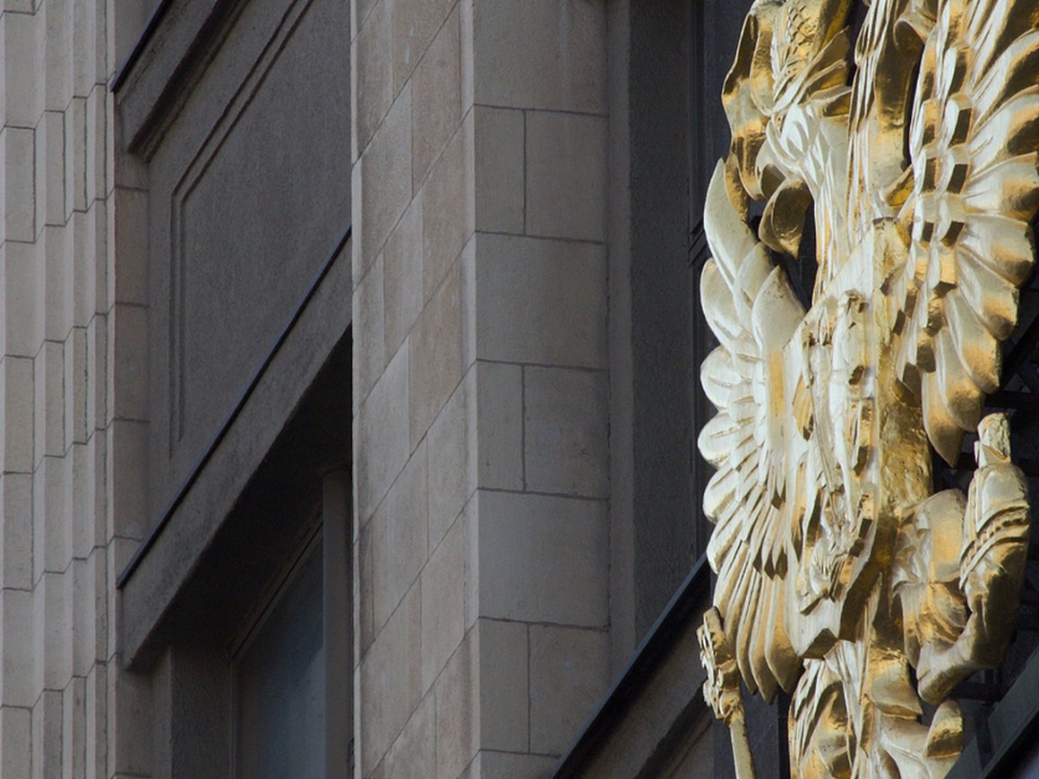 Госдума готовит закон о конфискации имущества части уехавших россиян — «РИА Новости»