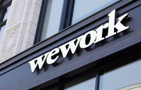 Российский сегмент сети коворкингов WeWork может сменить владельца
