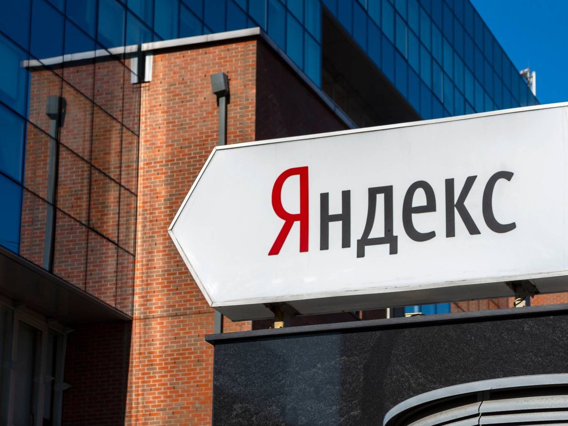 Армянская компания «Яндекса» получила права на бренд онлайн-платформы игр Playhop в России