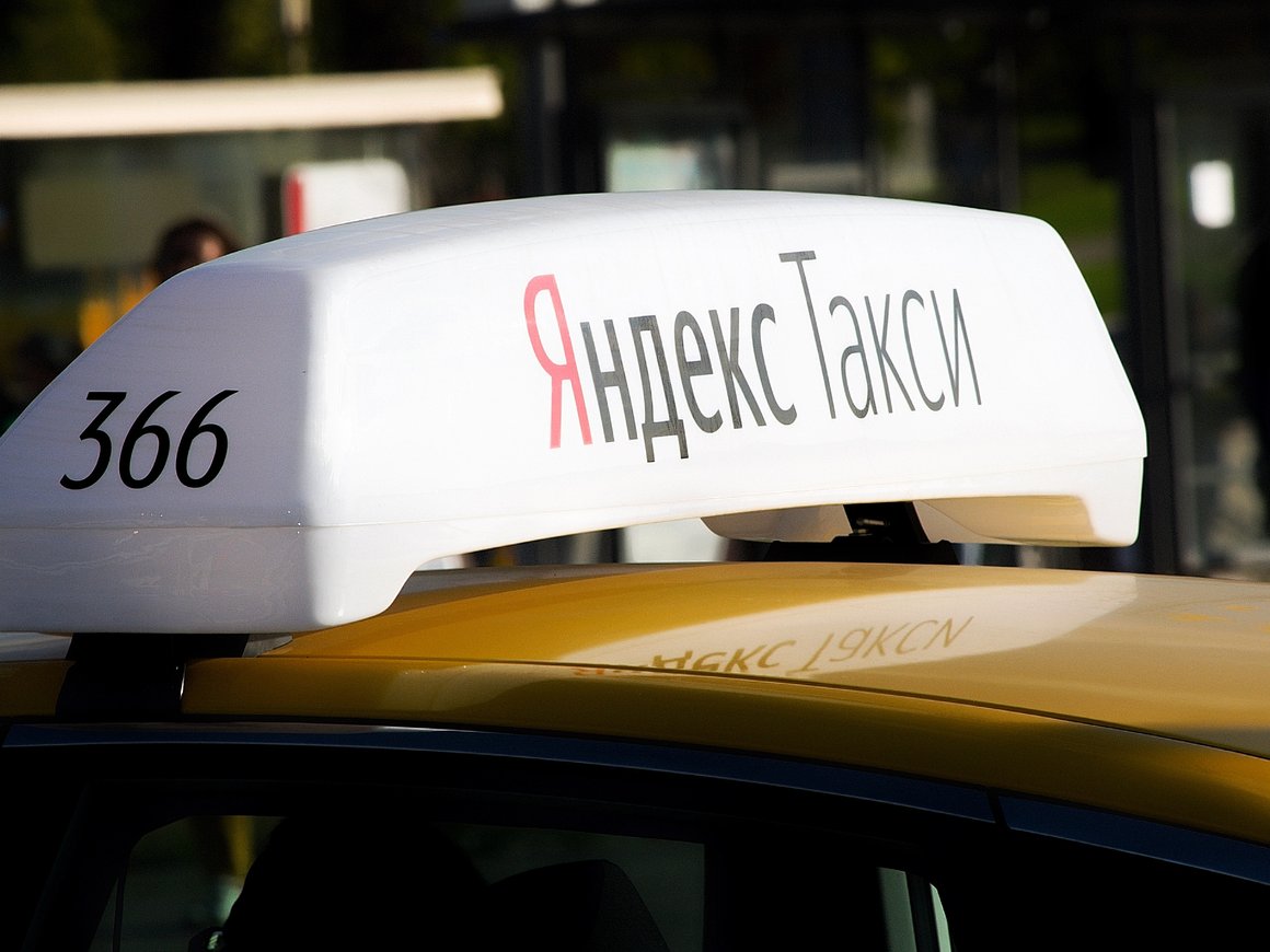 «Яндекс.Такси» предложит водителям-партнерам новую дебетовую карту