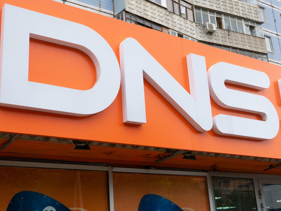 Продавец электроники DNS открыл сеть магазинов продуктов