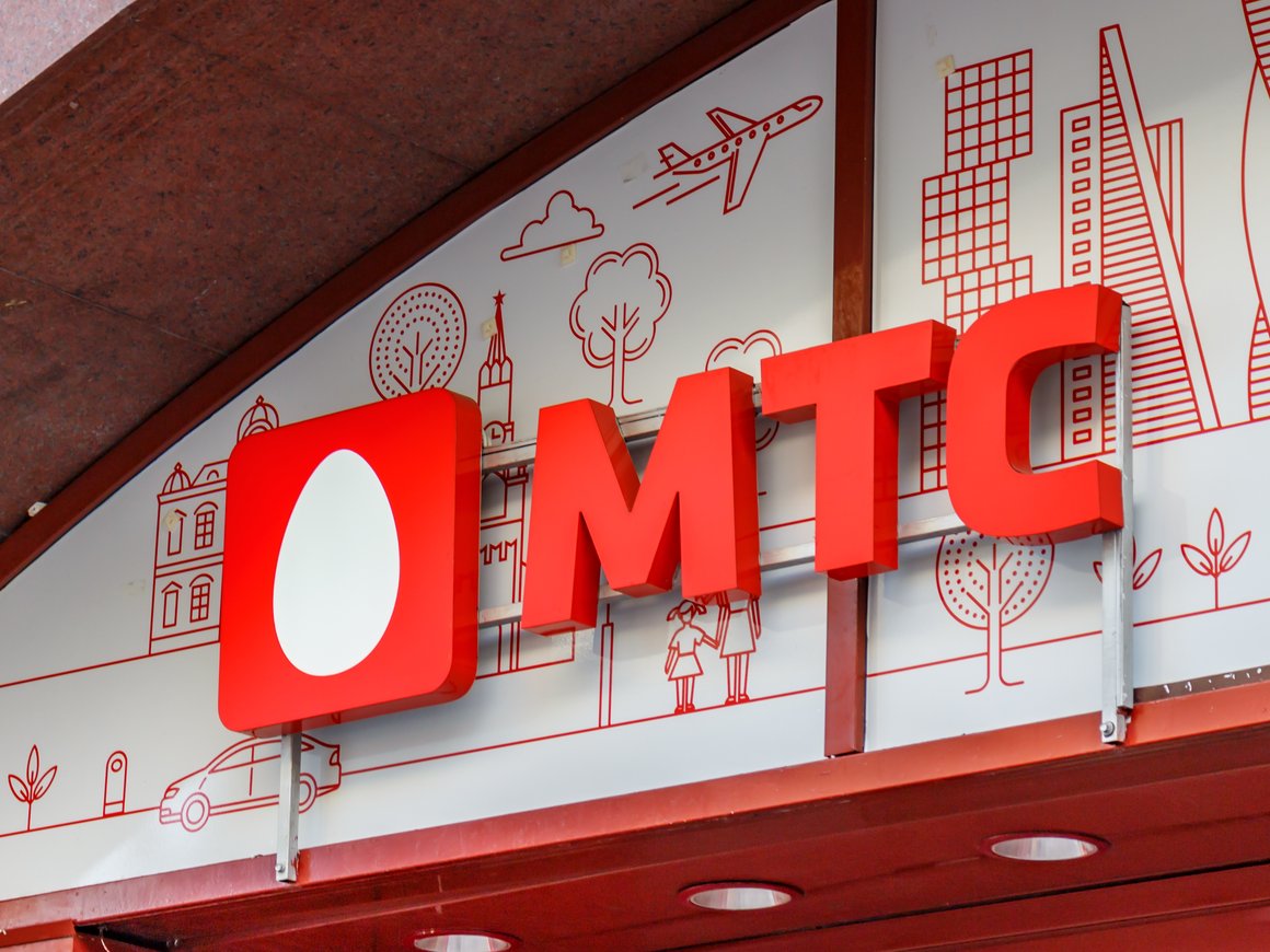 ФАС обвинила МТС в «монопольно высокой цене» на услуги