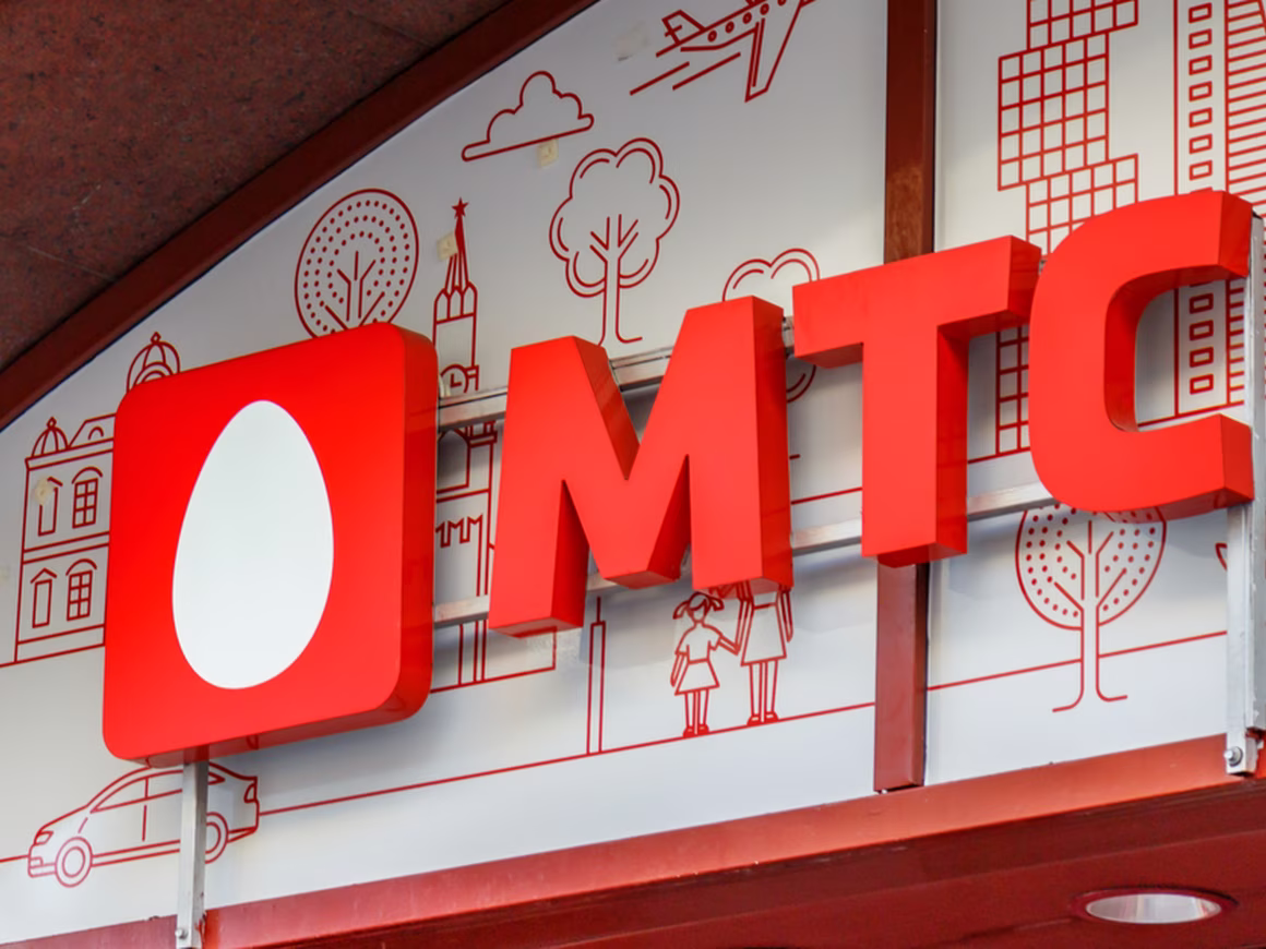 МТС объявила о кадровых назначениях в руководстве